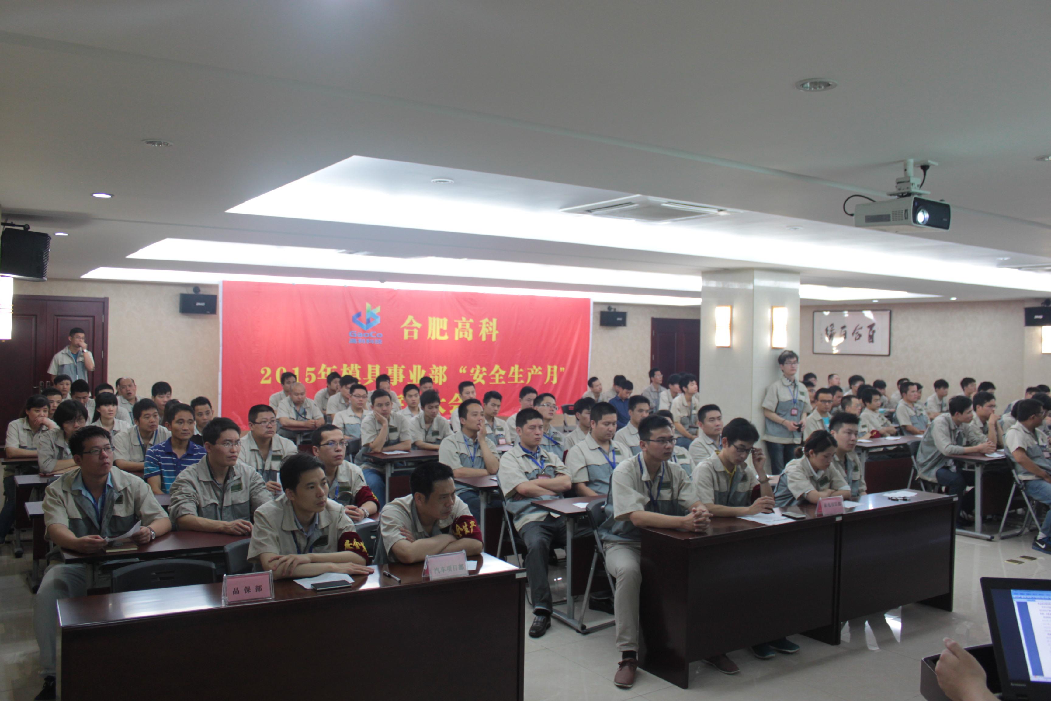 99499威尼斯(中国)有限公司首页