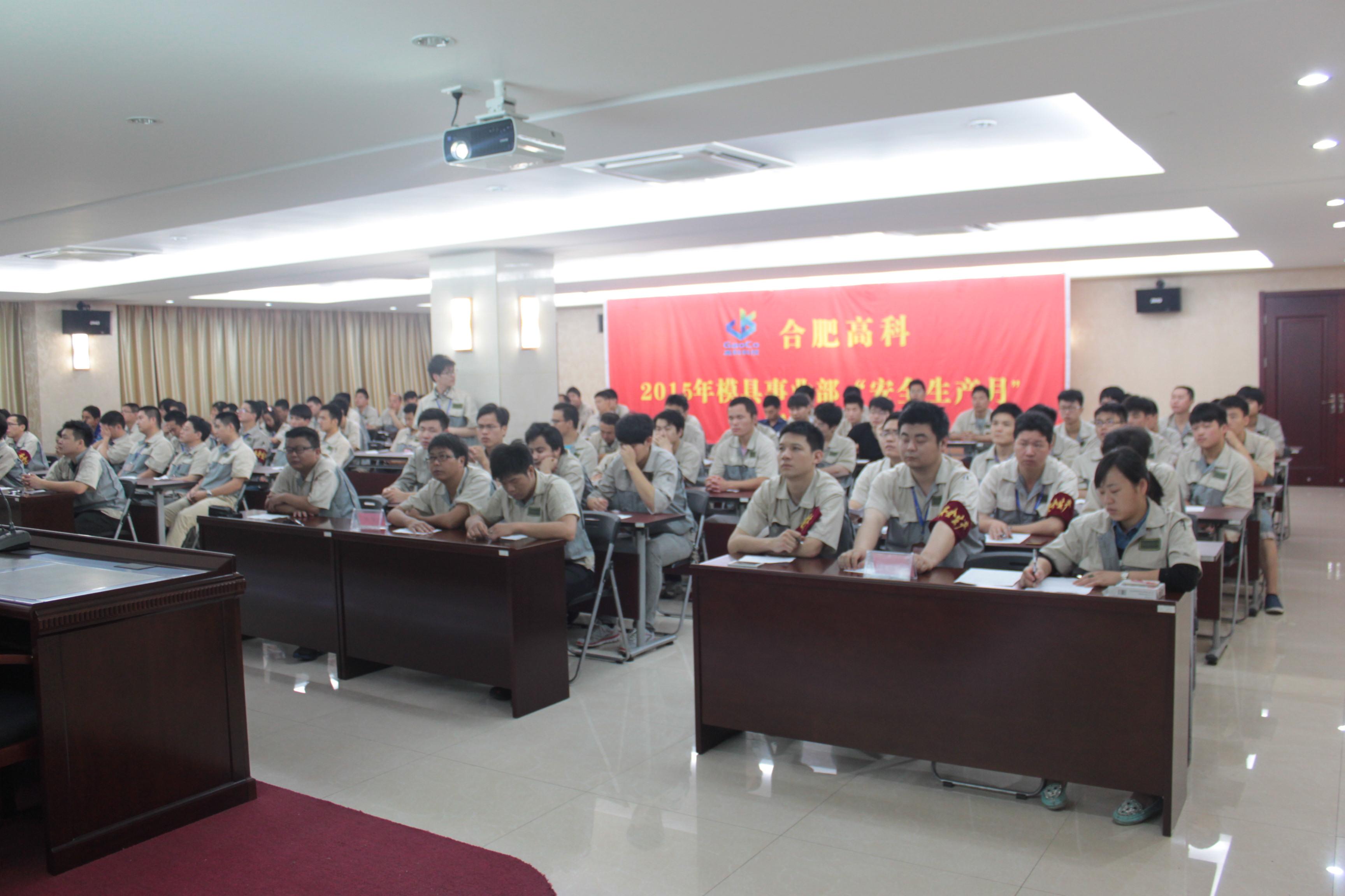99499威尼斯(中国)有限公司首页
