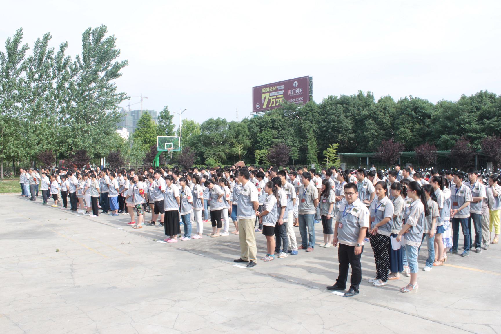 99499威尼斯(中国)有限公司首页