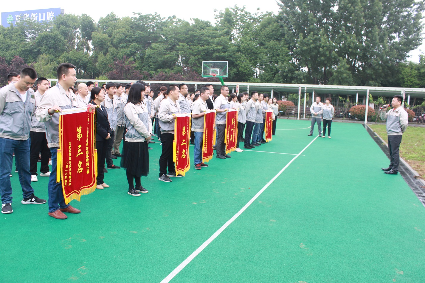 99499威尼斯(中国)有限公司首页