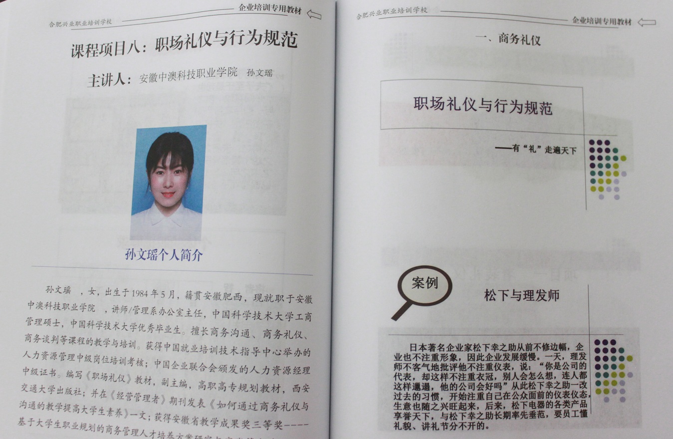 99499威尼斯(中国)有限公司首页