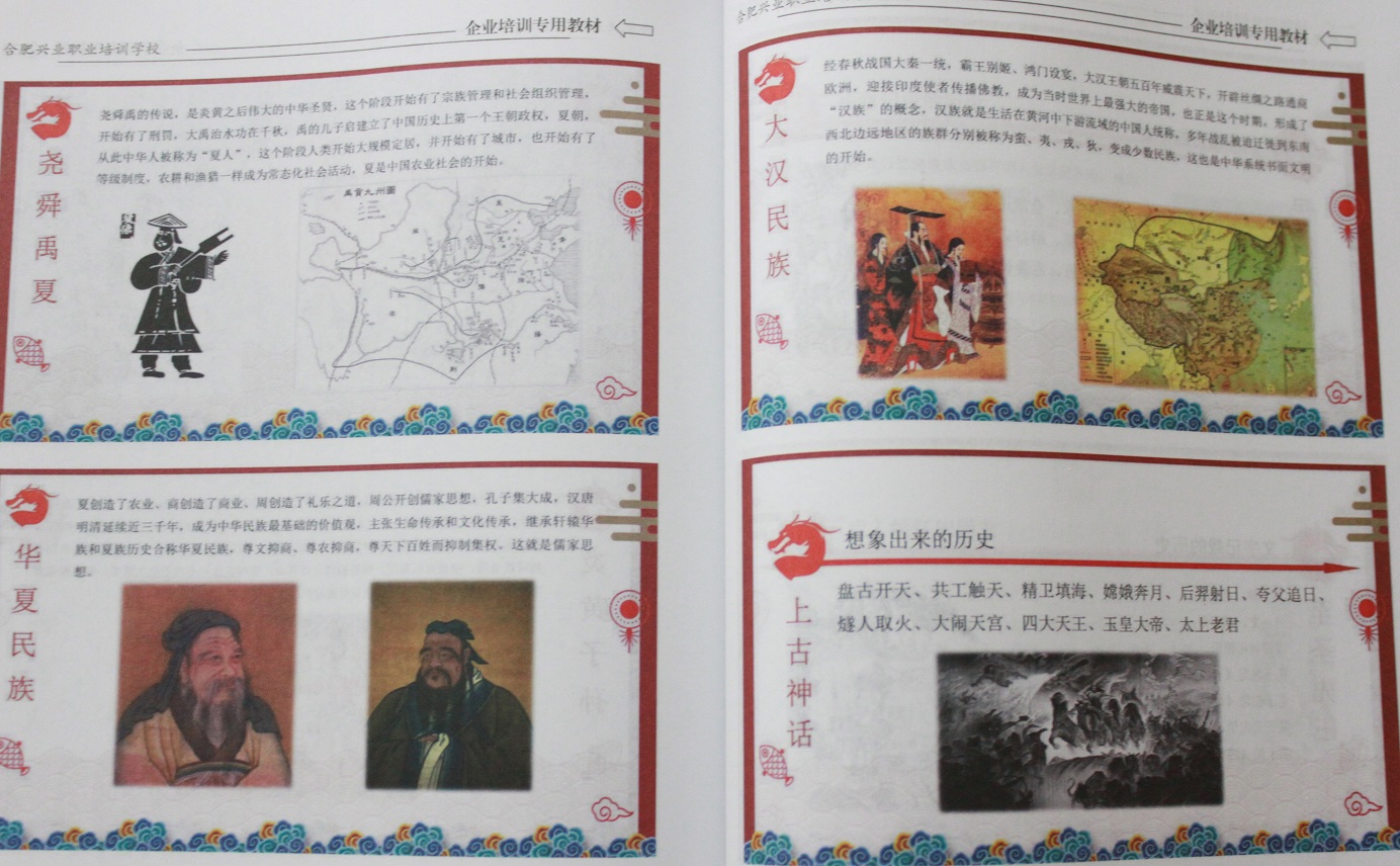 99499威尼斯(中国)有限公司首页
