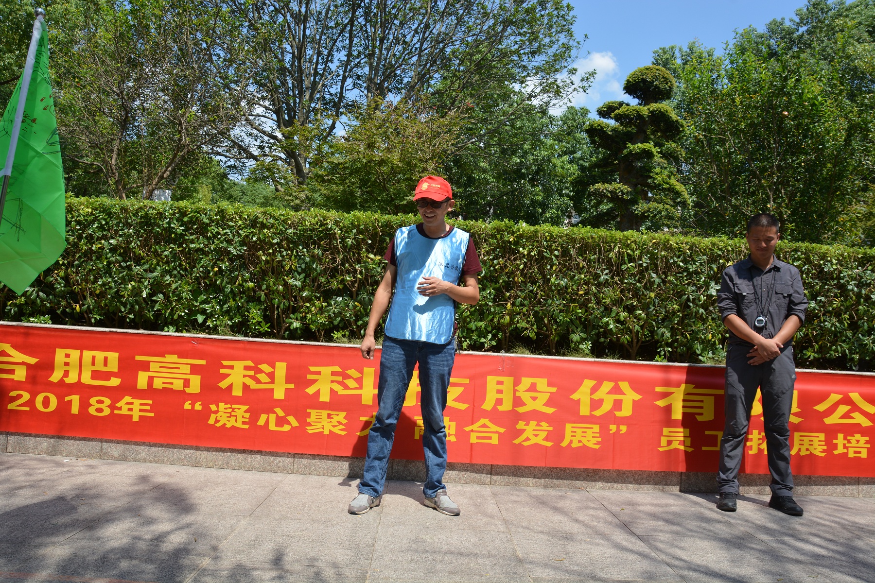 99499威尼斯(中国)有限公司首页