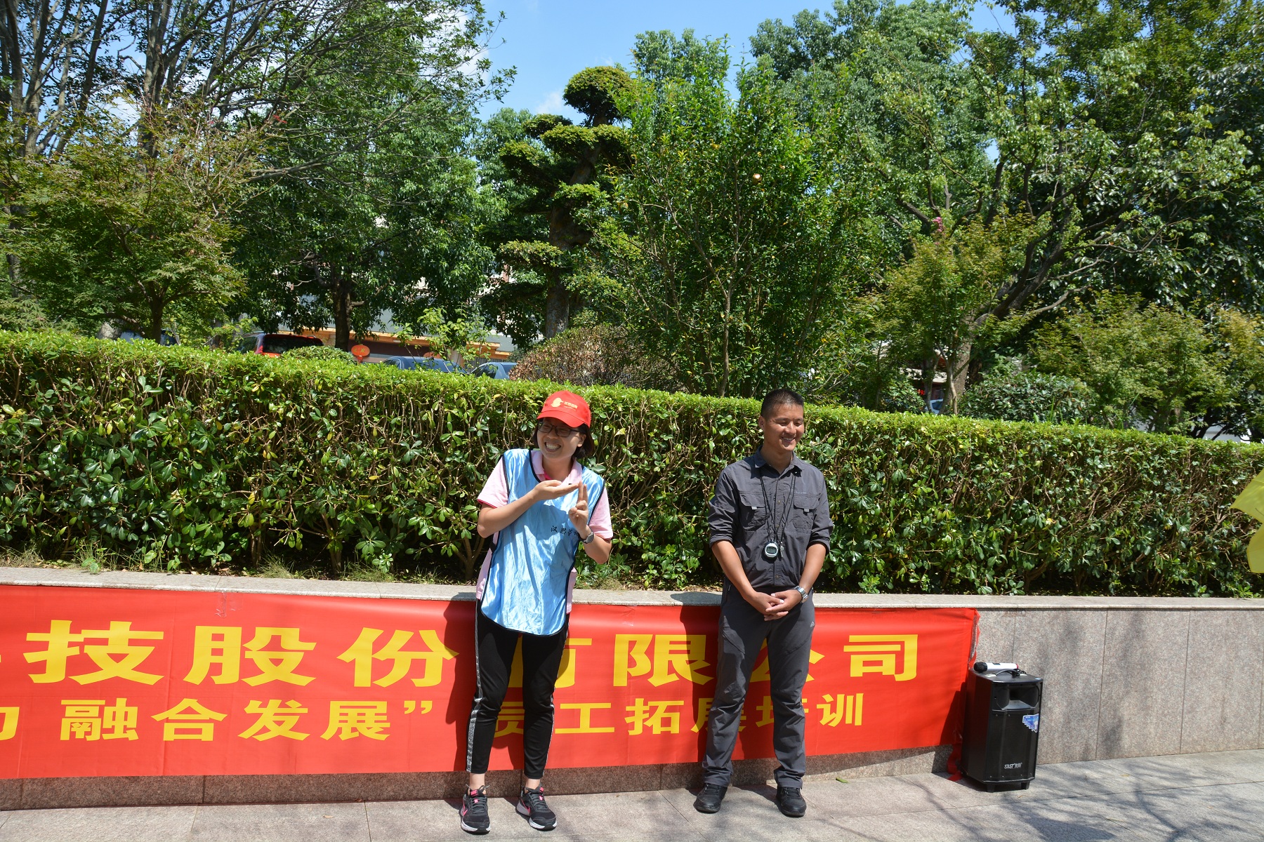 99499威尼斯(中国)有限公司首页