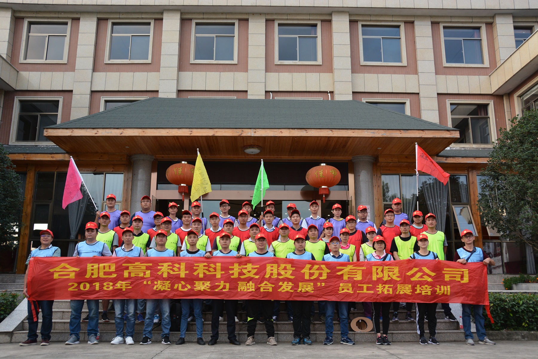 99499威尼斯(中国)有限公司首页
