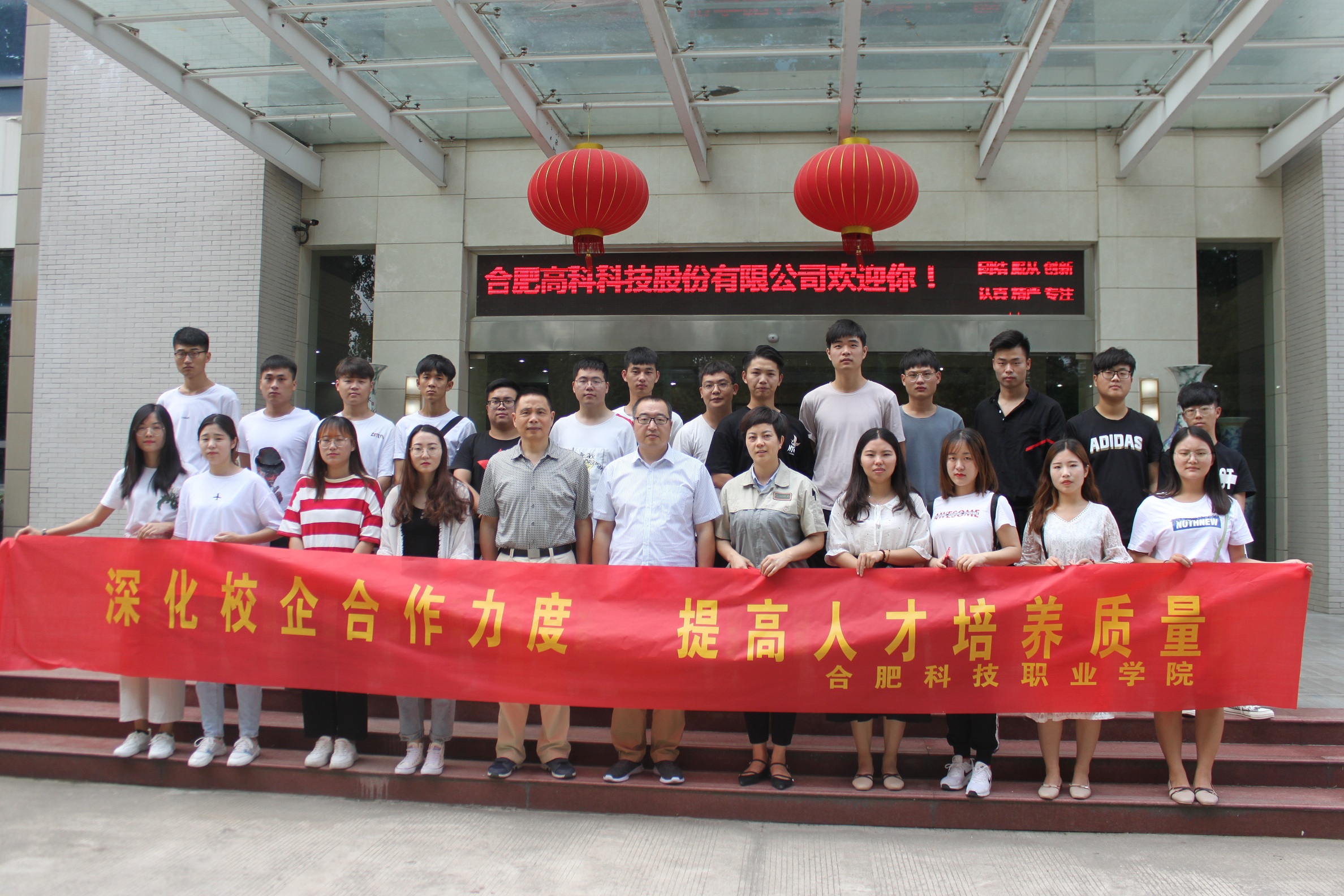 99499威尼斯(中国)有限公司首页