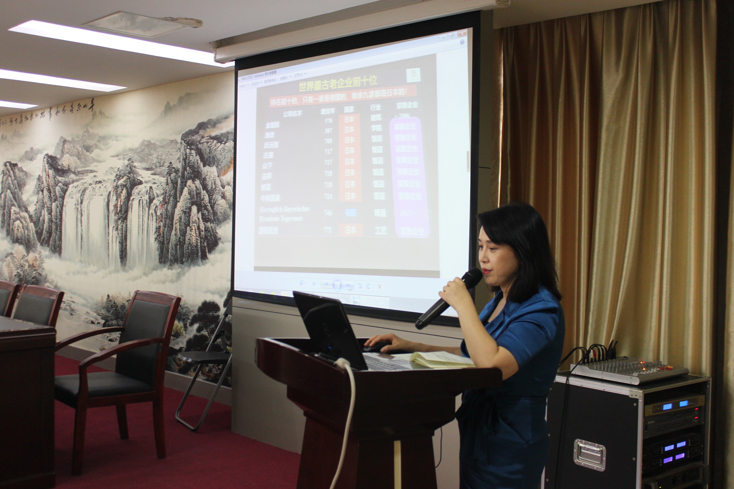 99499威尼斯(中国)有限公司首页