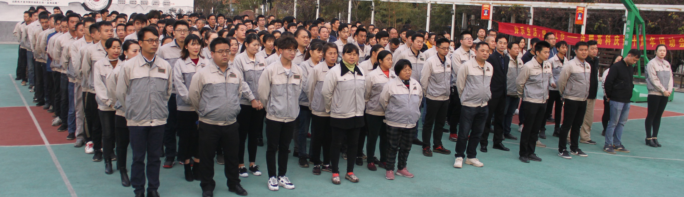 99499威尼斯(中国)有限公司首页
