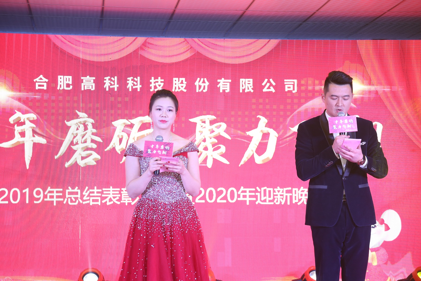 99499威尼斯(中国)有限公司首页