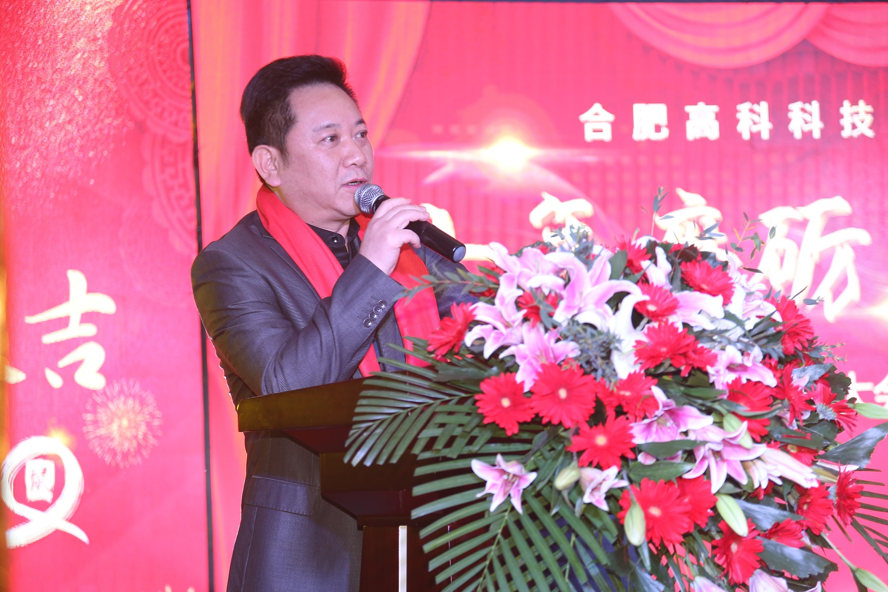 99499威尼斯(中国)有限公司首页