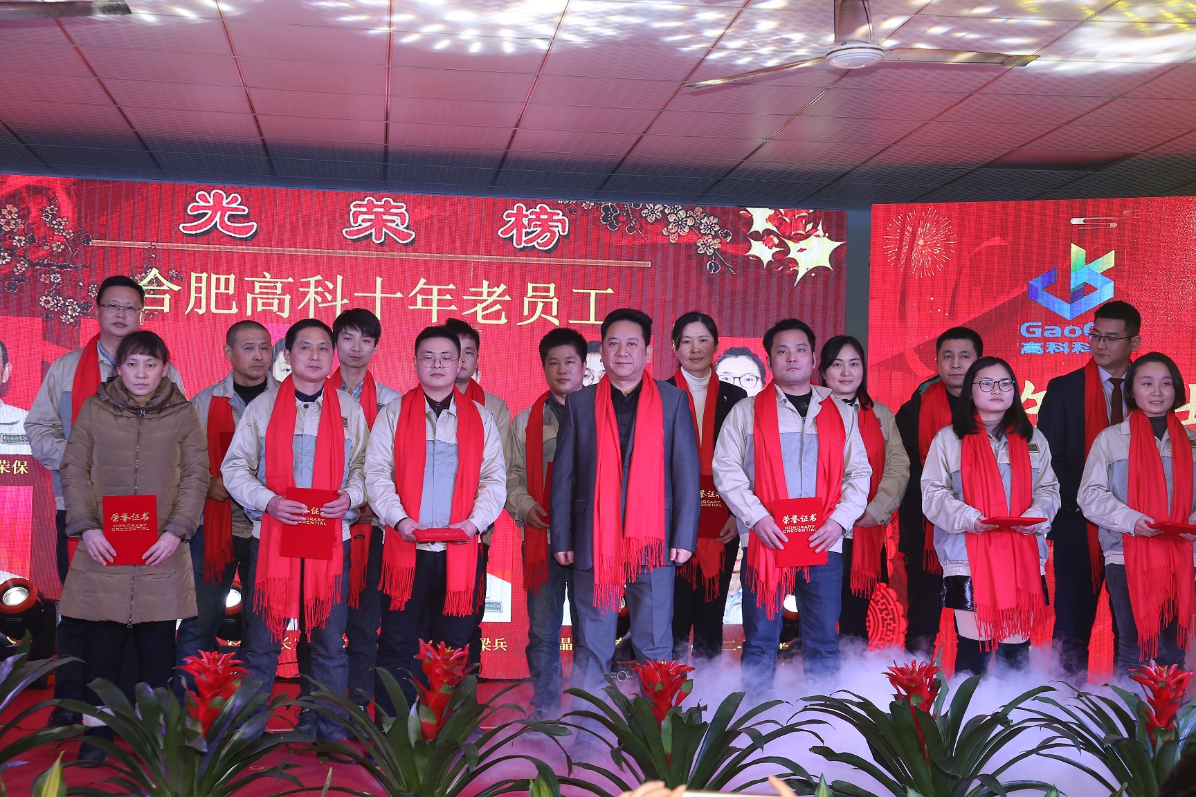 99499威尼斯(中国)有限公司首页