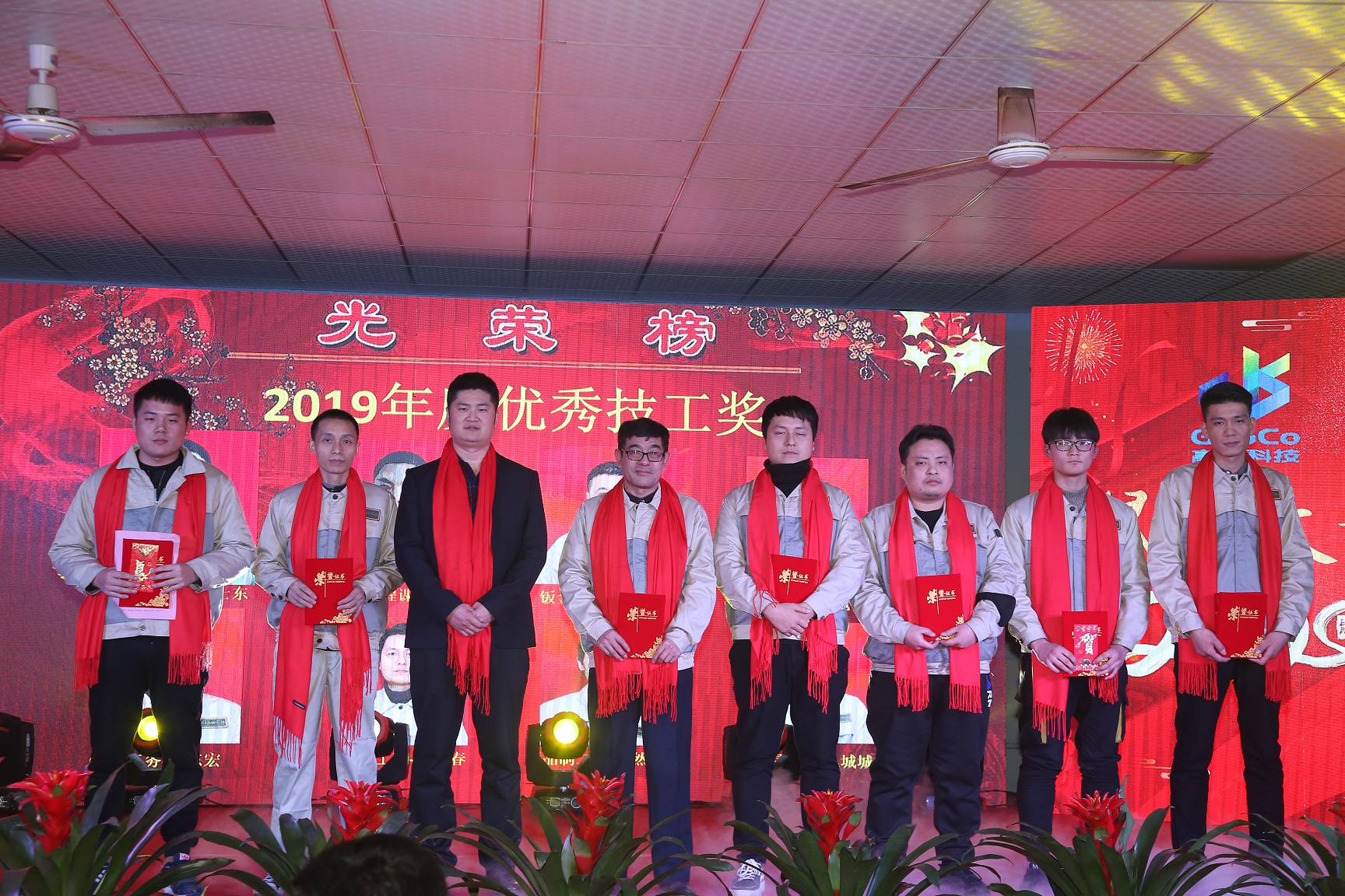 99499威尼斯(中国)有限公司首页