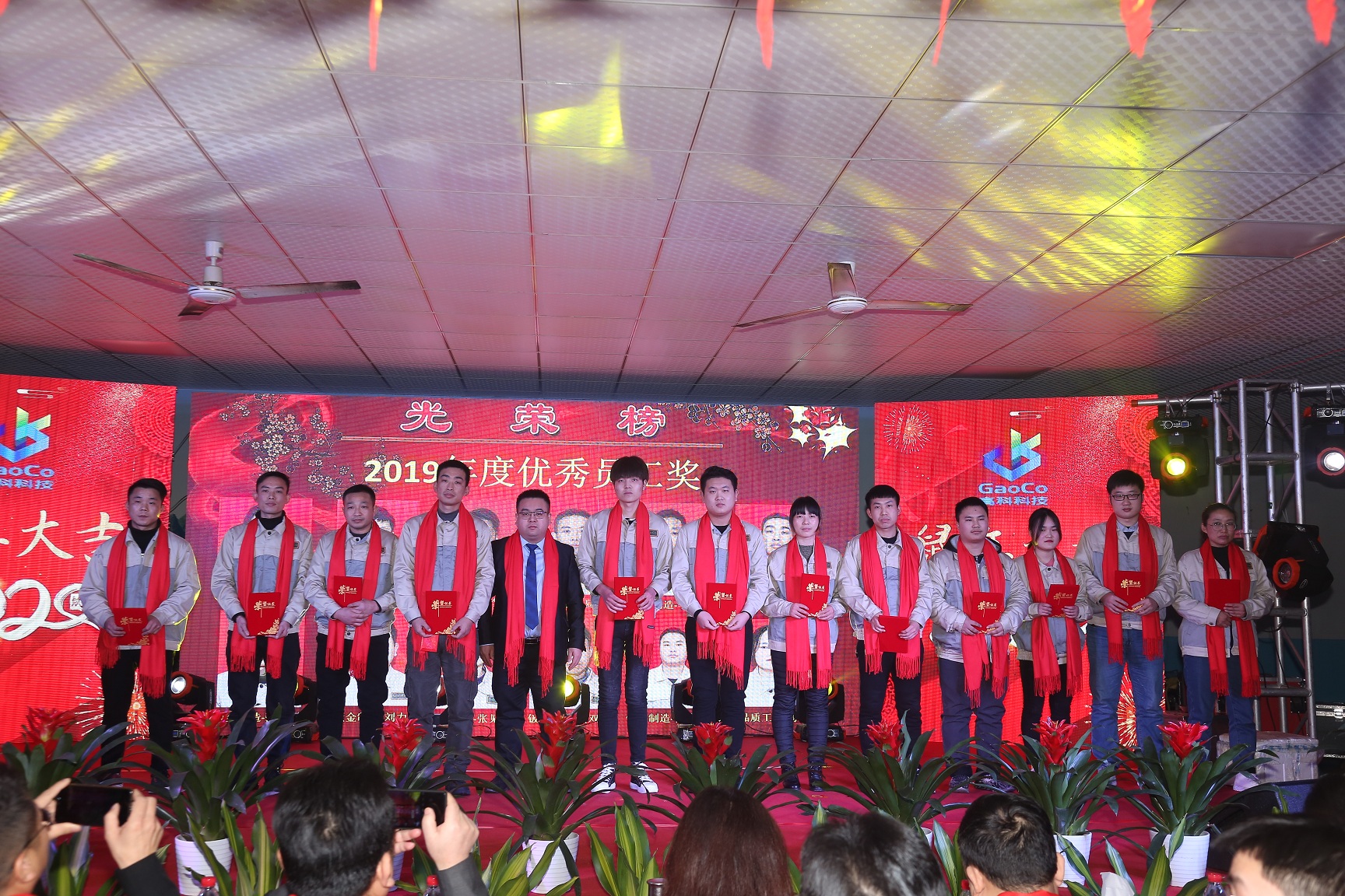 99499威尼斯(中国)有限公司首页