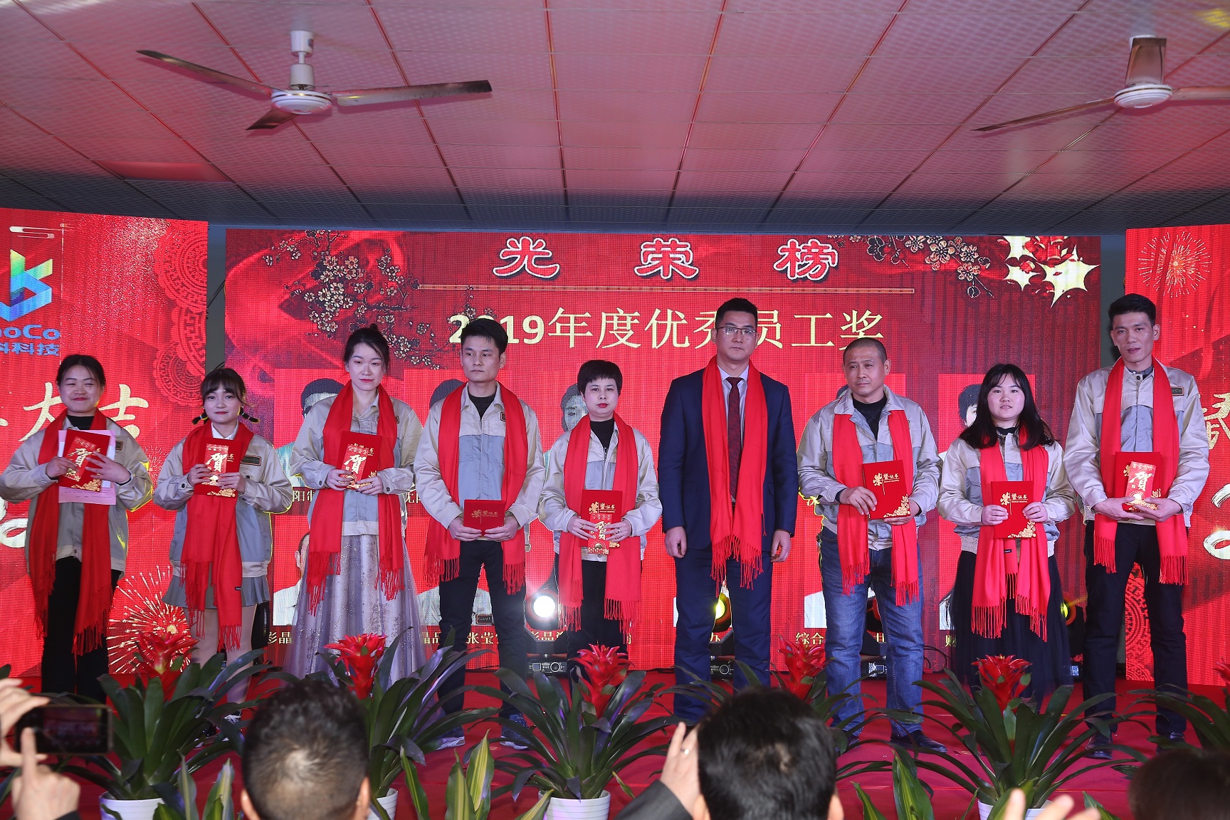 99499威尼斯(中国)有限公司首页