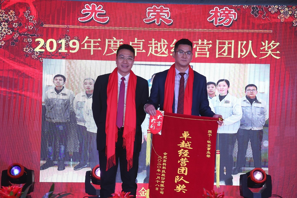 99499威尼斯(中国)有限公司首页