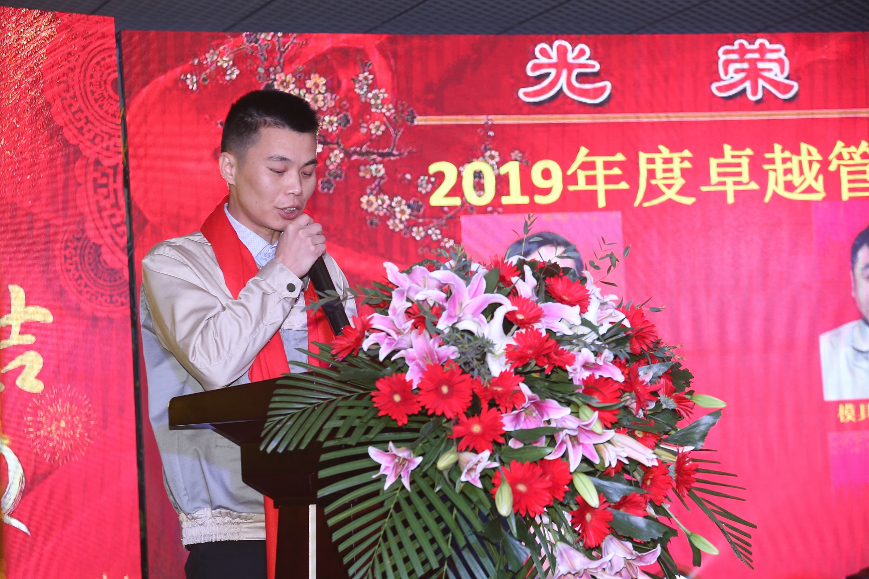99499威尼斯(中国)有限公司首页