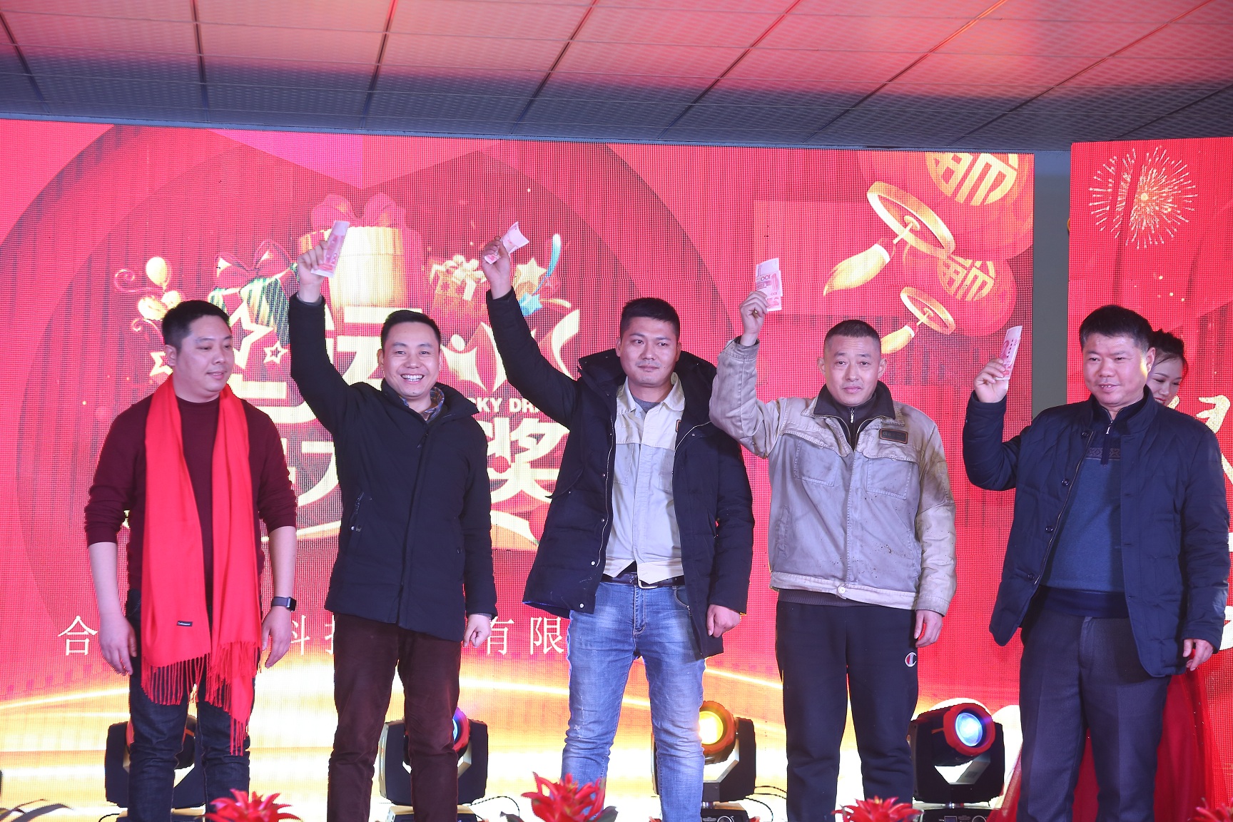 99499威尼斯(中国)有限公司首页