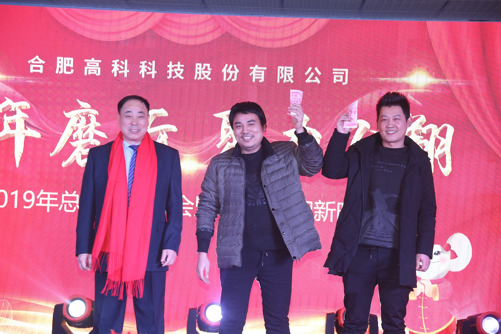 99499威尼斯(中国)有限公司首页