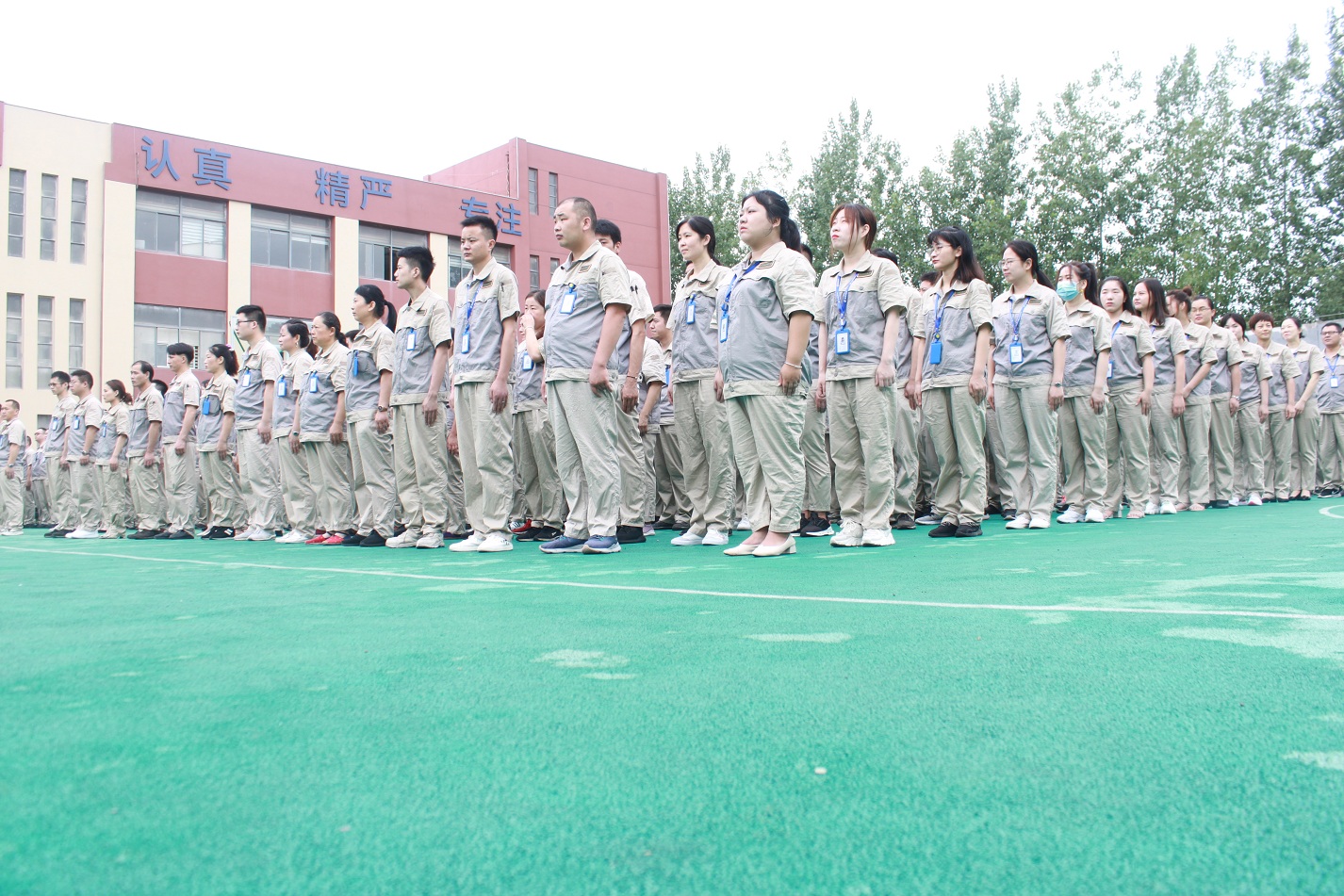 99499威尼斯(中国)有限公司首页