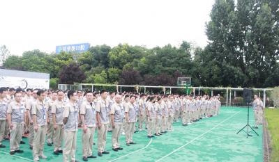 合肥99499威尼斯2020年全体员工年中大会