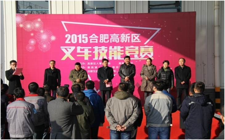 99499威尼斯(中国)有限公司首页
