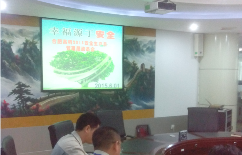 99499威尼斯(中国)有限公司首页