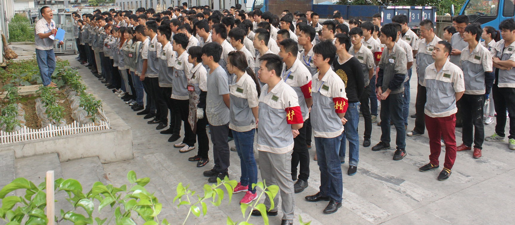 99499威尼斯(中国)有限公司首页