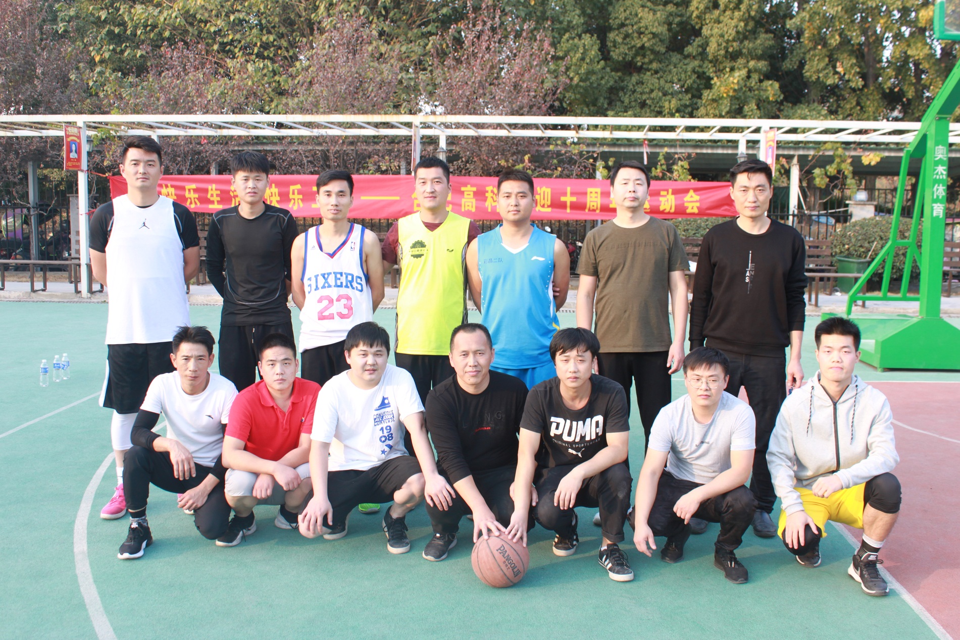 99499威尼斯(中国)有限公司首页
