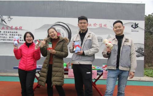 开心迎双节，，，，快乐99499威尼斯人 ——合肥99499威尼斯与您一起迎新年！