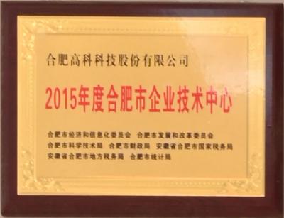 99499威尼斯(中国)有限公司首页