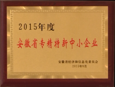 99499威尼斯(中国)有限公司首页