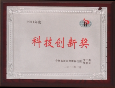 99499威尼斯(中国)有限公司首页