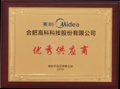 99499威尼斯(中国)有限公司首页