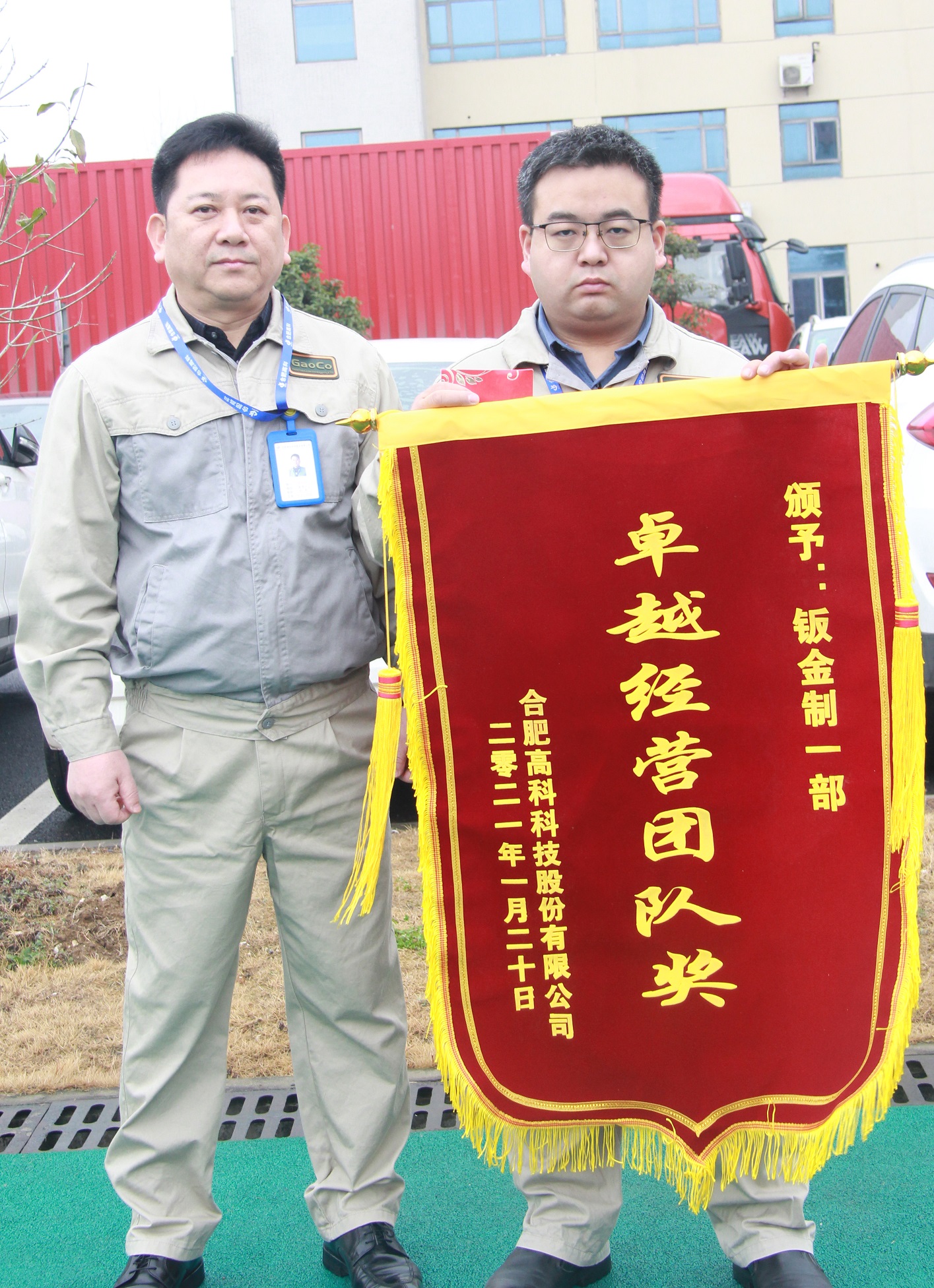 99499威尼斯(中国)有限公司首页