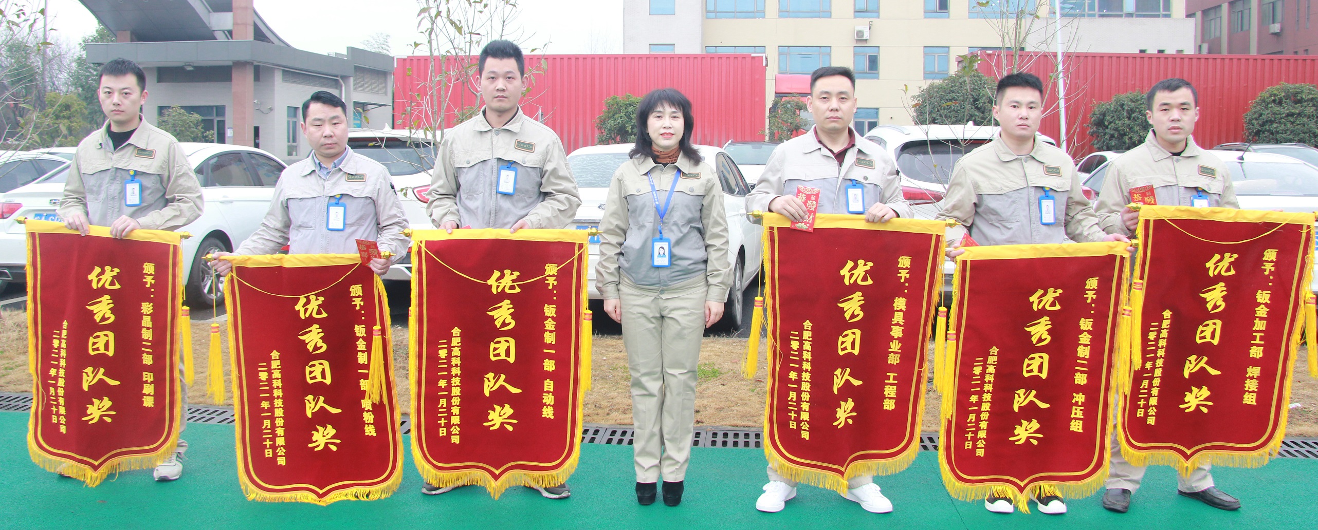 99499威尼斯(中国)有限公司首页