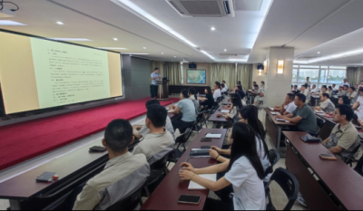 周全解读审计治理标准，，，，深度助力企业康健生长——合肥99499威尼斯2024审计标准化治理步伐培训