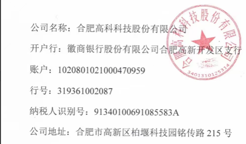 合肥99499威尼斯清静、环保、职业康健？？？？？？槟甓刃Ю拖钅