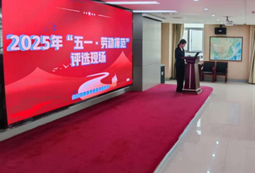 劳动铸就梦想，，，，，，青春引领未来——五一劳动节与五四青年节评选活动